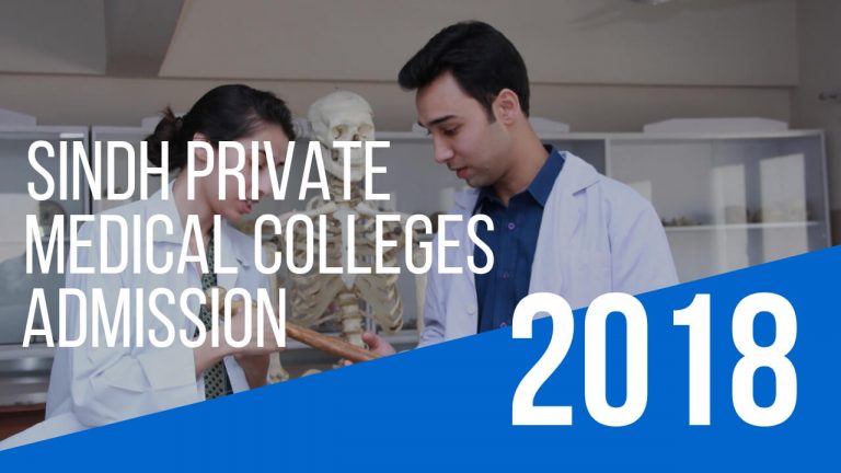 Private Medical Colleges in Sindh 2026 [List & Admission Procedure]