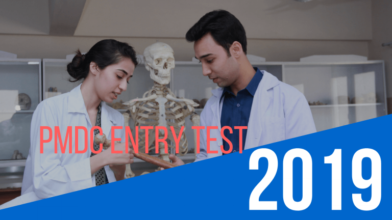 PDMC Entry Test 2026 [Preparation Guide With Syllabus]