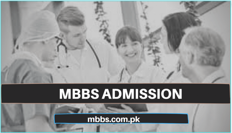 MBBS Admission 2026 Public & Private Medical Colleges