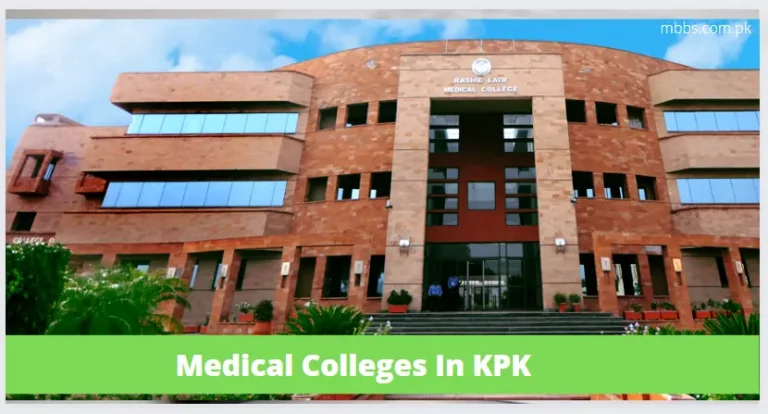 List of Medical Colleges in KPK 2026 [Public & Private]