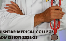 Nishtar Medical College Admission