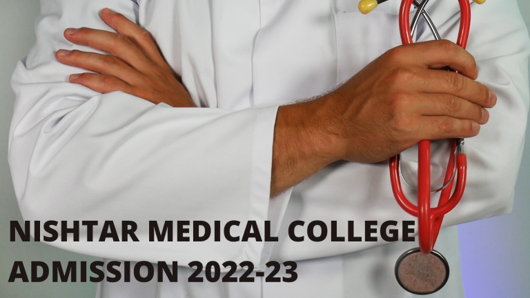 Nishtar Medical College Admission 2026